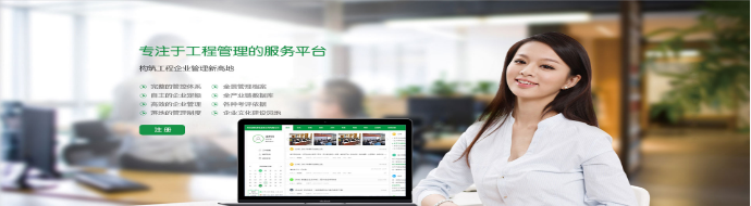 深圳網(wǎng)站優(yōu)化SEO能為公司起到啥作用<div   id=