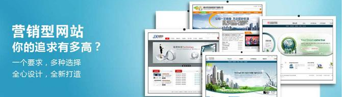 怎么學(xué)習(xí)網(wǎng)站建設(shè)與管理？