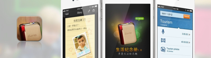 手機網(wǎng)站建設(shè)，網(wǎng)站建設(shè)