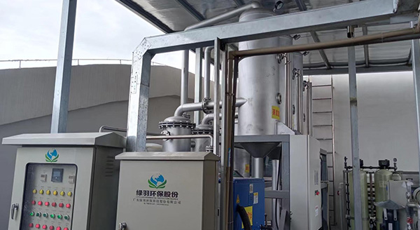 電鍍廠中的廢水主要分為哪幾種廢水