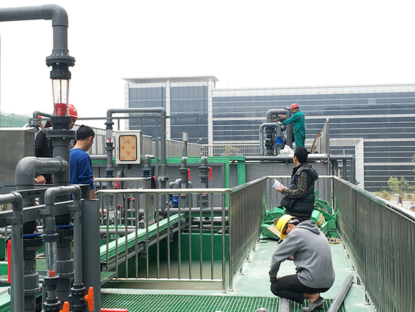 新源廢水處理· 解決方案